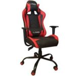 SILLA AUREOX G200 GAMER