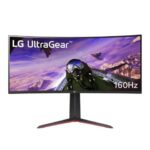 MONITOR LG 34'G963 GAMER CURVO
